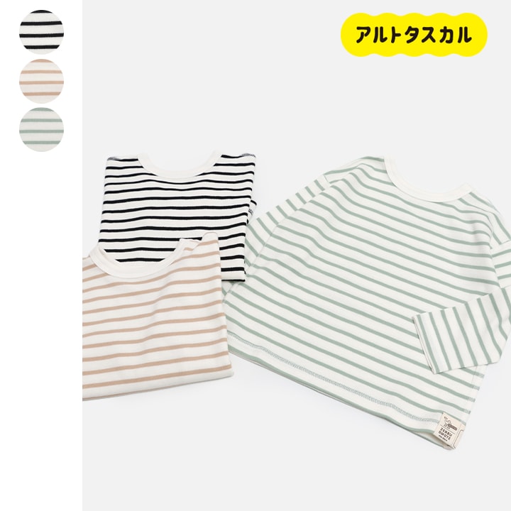 ぜんぶおもて(長袖Tシャツ)