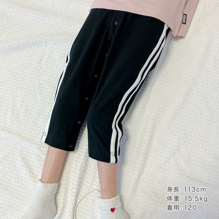 [RSL] ストレッチ前開き7分丈パンツ(80-160)