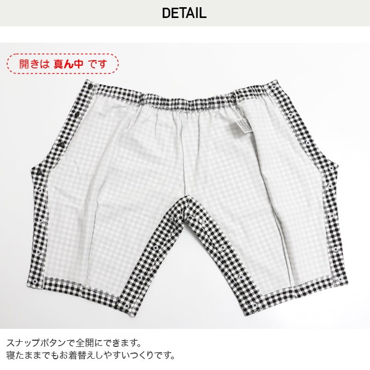 [RSL] ストレッチ前開き7分丈パンツ(80-160)