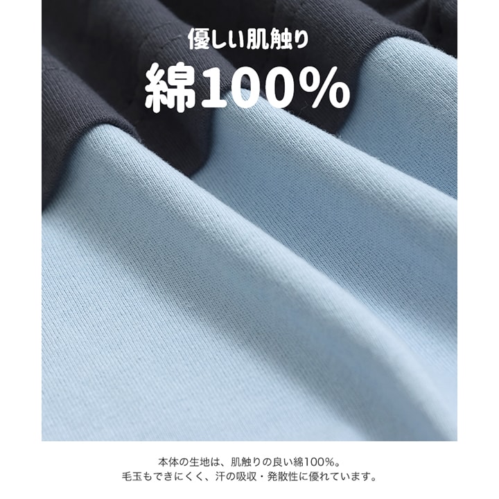 [RSL] 前開き半袖デザインカバーオール(80-130)