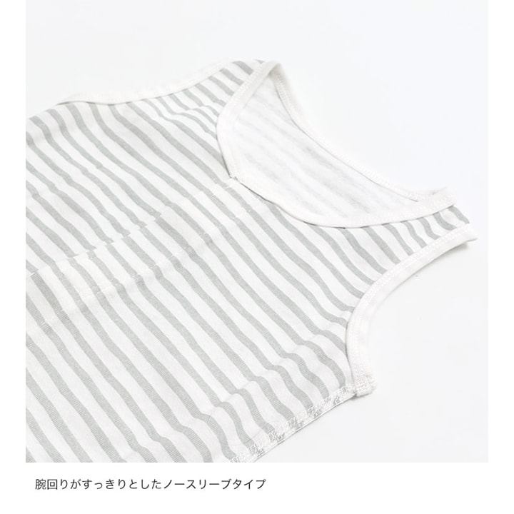 [RSL] ノースリーブロンパース肌着(テープ)