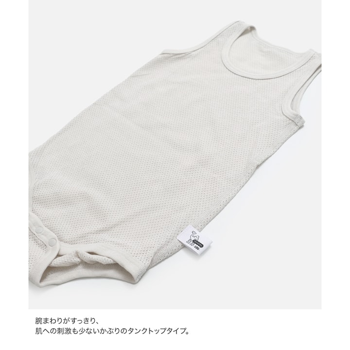 [RSL] メッシュノースリーブロンパース肌着(かぶり)