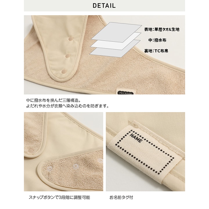 [RSL] 大きめパイルスタイ