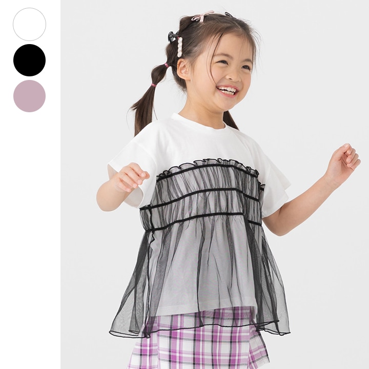 チュールビスチェ半袖Tシャツ