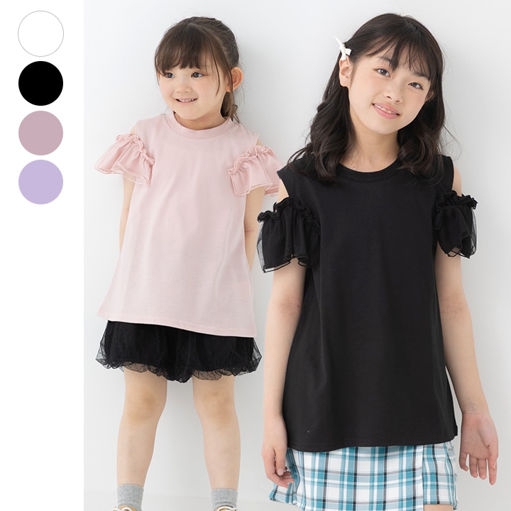 肩開きチュールフリルTシャツ