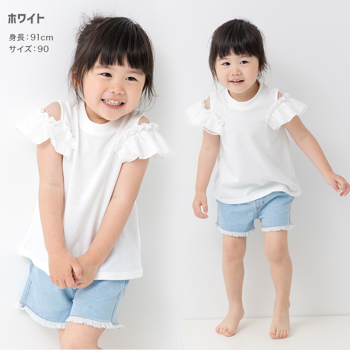 肩開きチュールフリルTシャツ