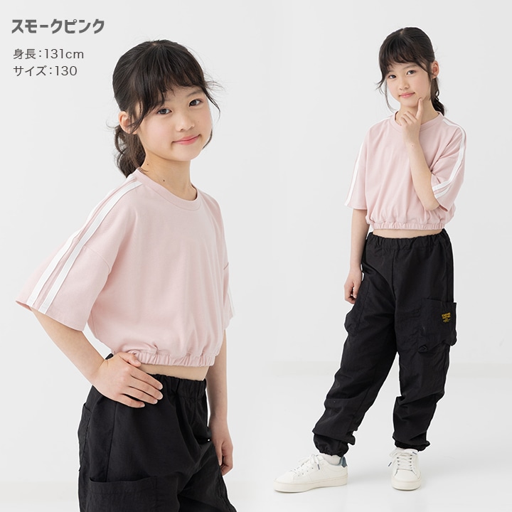 肩ラインショートTシャツ