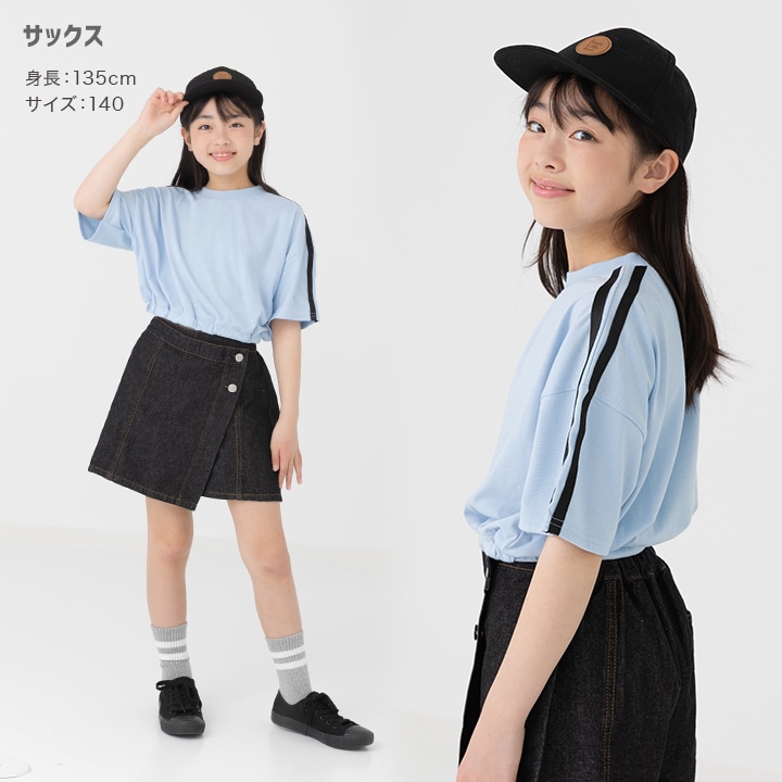 肩ラインショートTシャツ