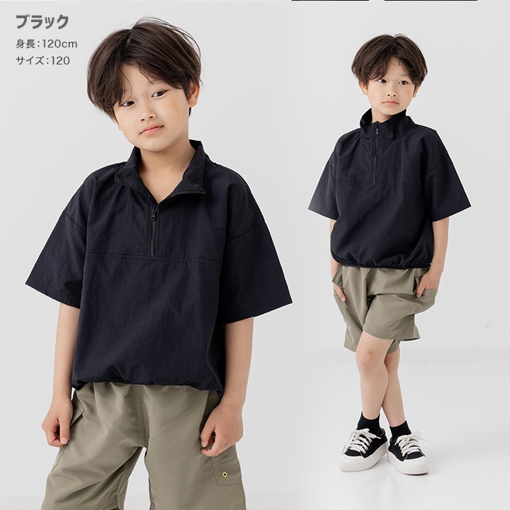 ナイロンハーフジップ半袖Tシャツ
