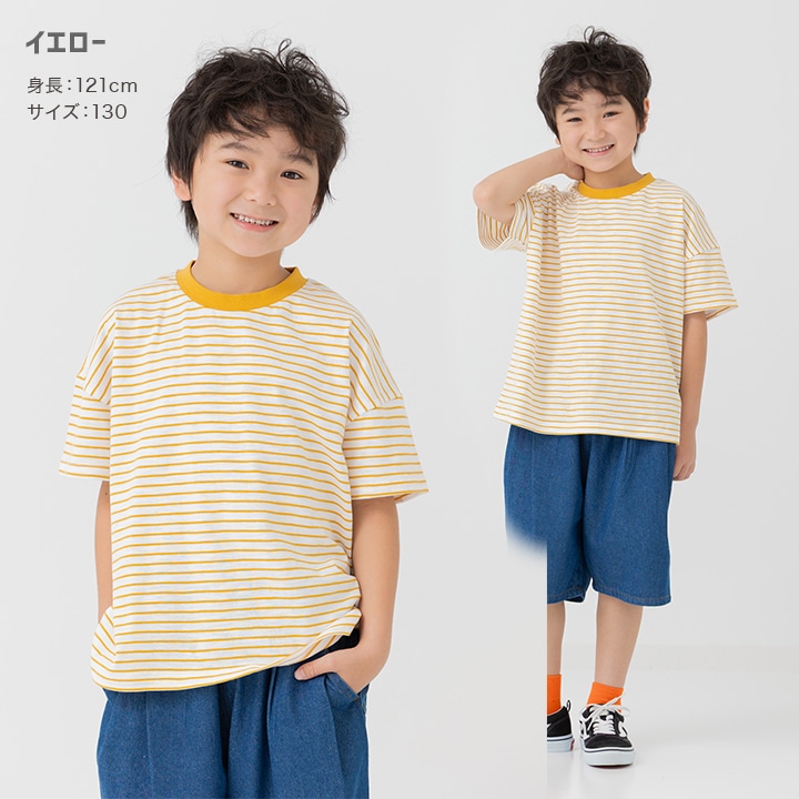 ボーダー半袖Tシャツ