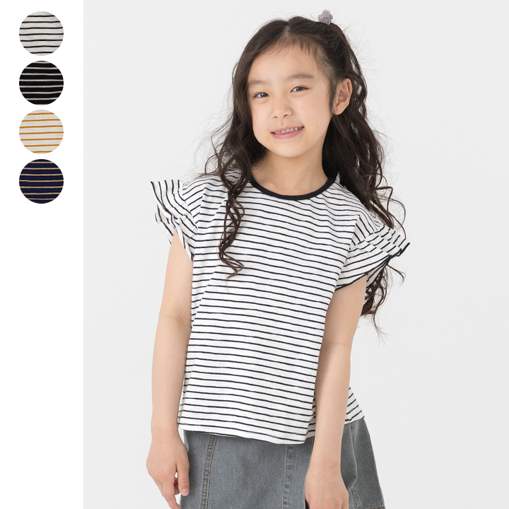 ボーダー肩フリルTシャツ