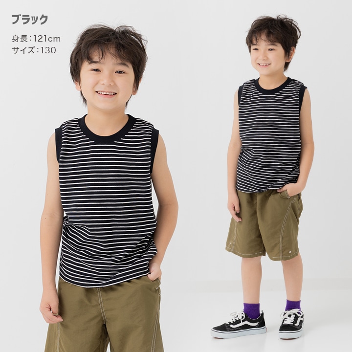 ボーダータンクトップ