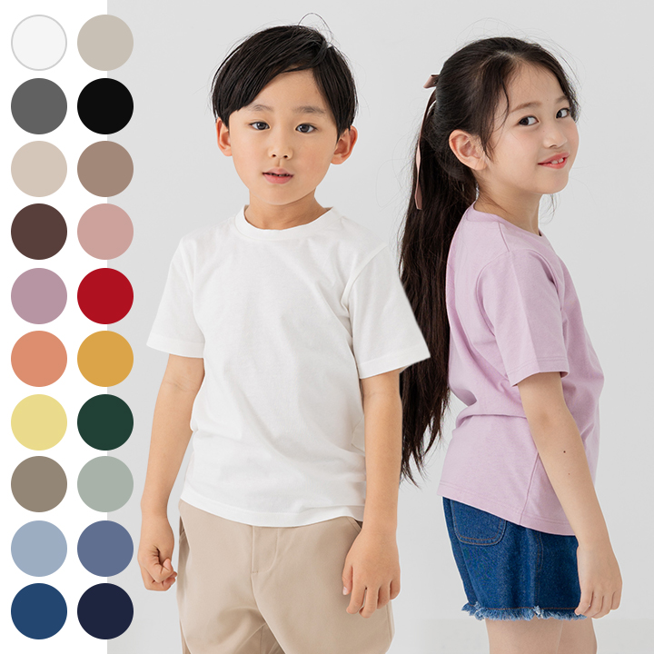 無地半袖Tシャツ