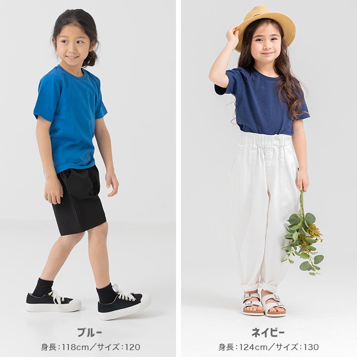 無地半袖Tシャツ