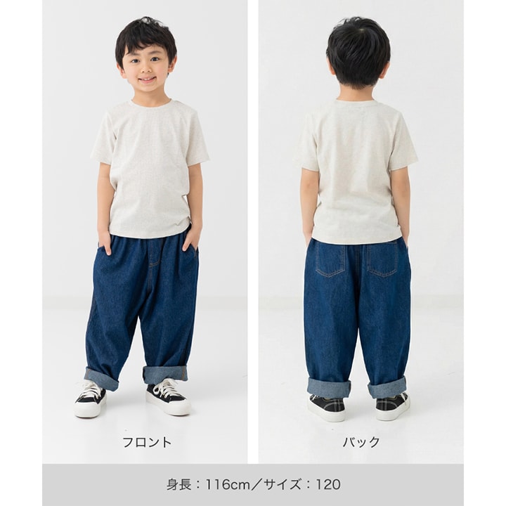 無地半袖Tシャツ