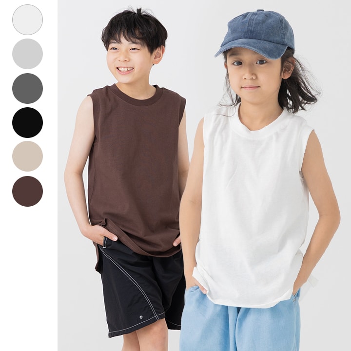 無地タンクトップ
