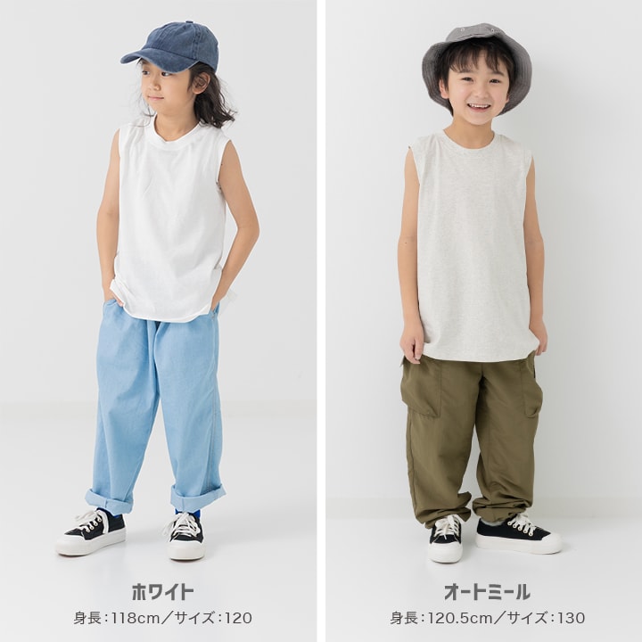 無地タンクトップ