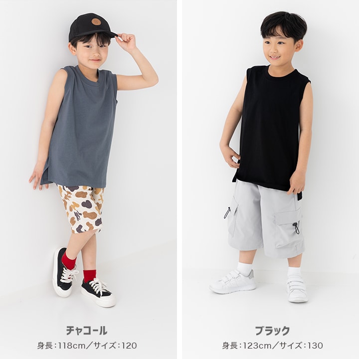 無地タンクトップ