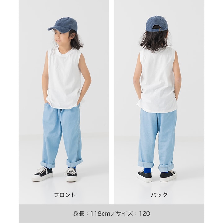 無地タンクトップ