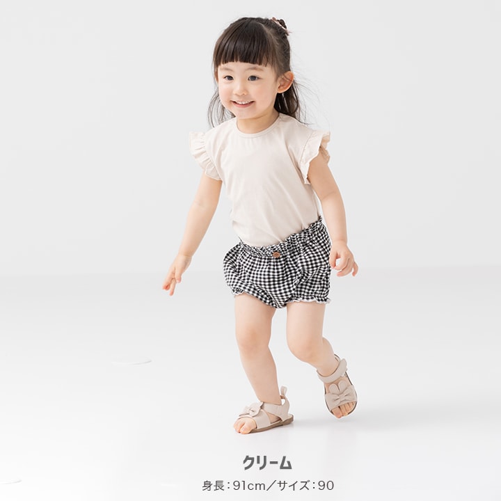 無地肩フリルTシャツ