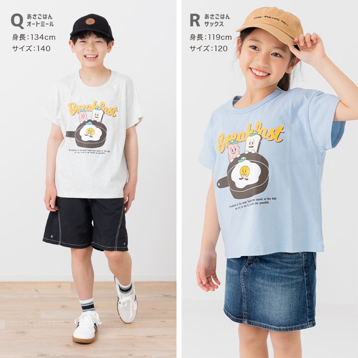 プリント半袖Tシャツ