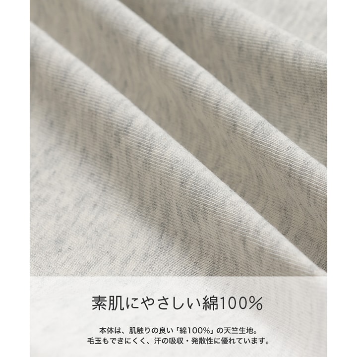 プリント半袖Tシャツ