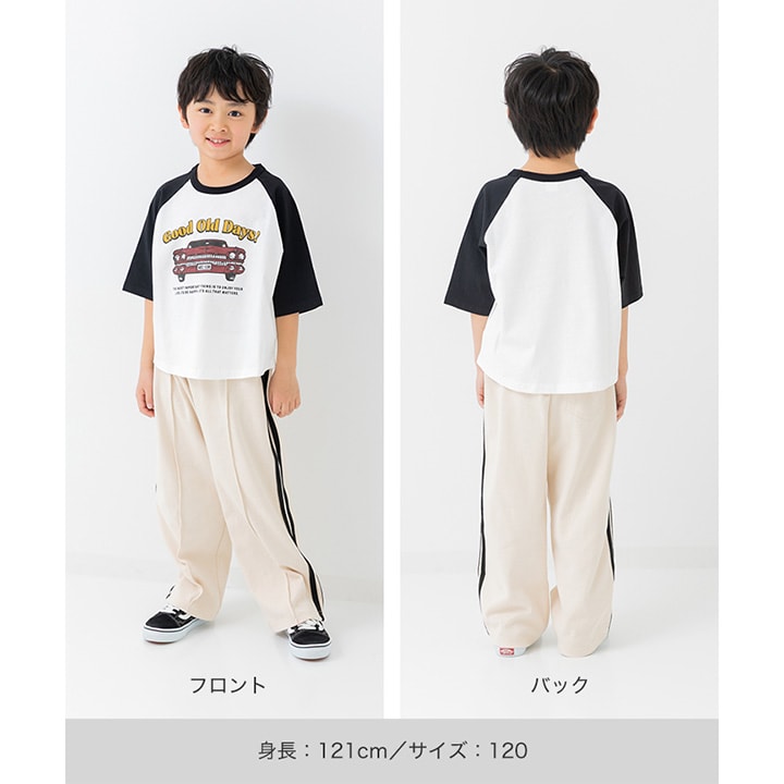 プリントラグラン半袖Tシャツ