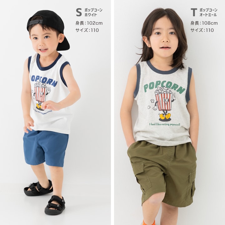 プリントタンクトップ