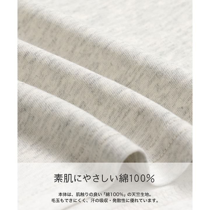 プリントタンクトップ