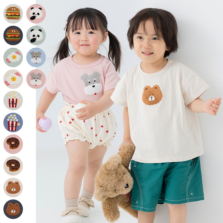 サガラ刺繍半袖Tシャツ