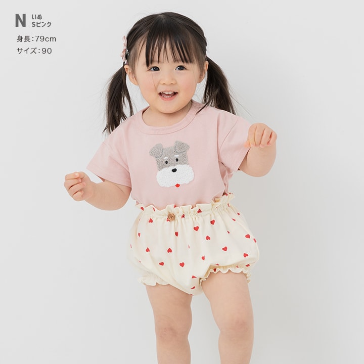 サガラ刺繍半袖Tシャツ