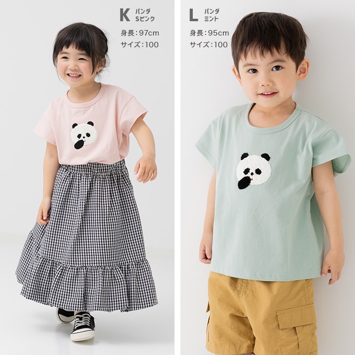 サガラ刺繍半袖Tシャツ