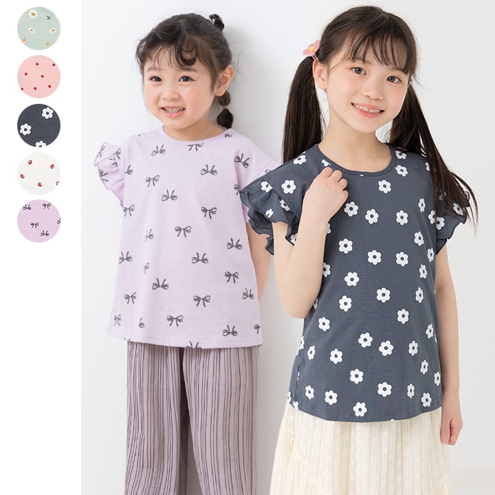 総柄肩フリルTシャツ