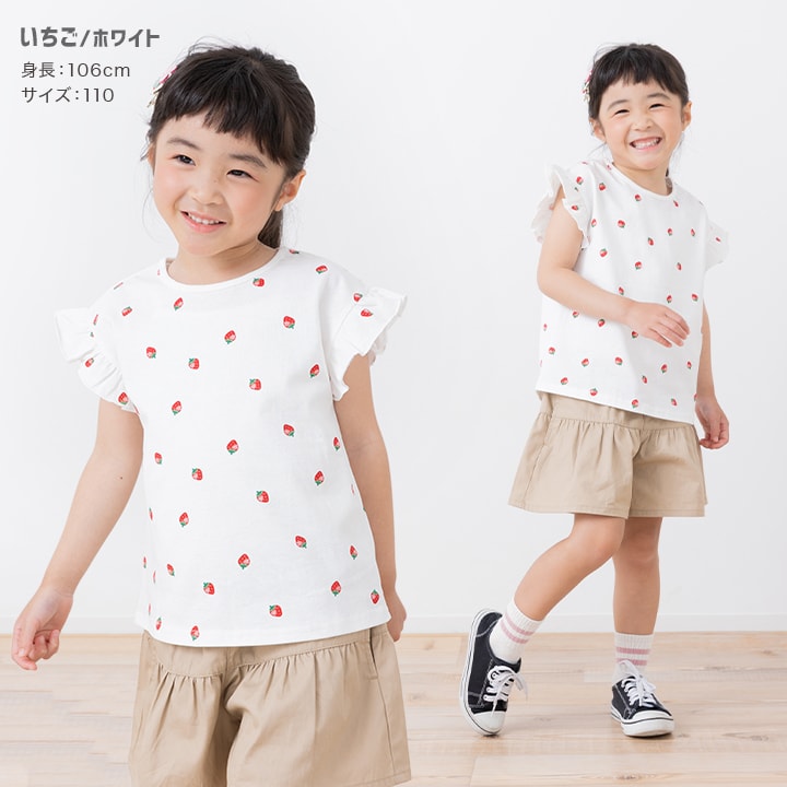 総柄肩フリルTシャツ