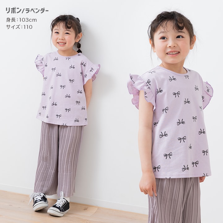 総柄肩フリルTシャツ