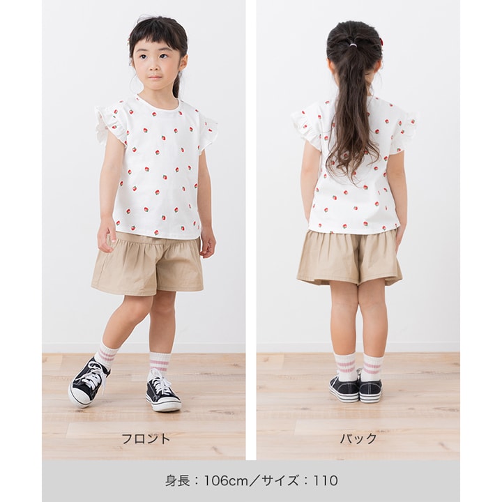 総柄肩フリルTシャツ