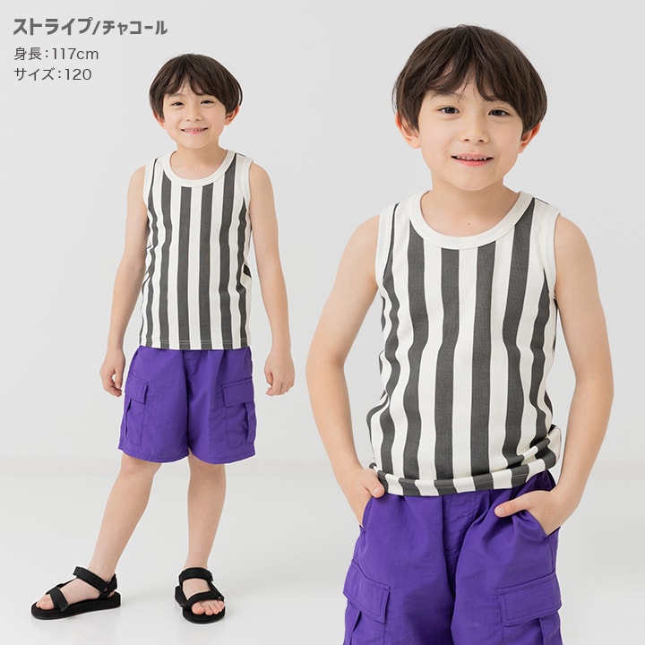 総柄リブタンクトップ