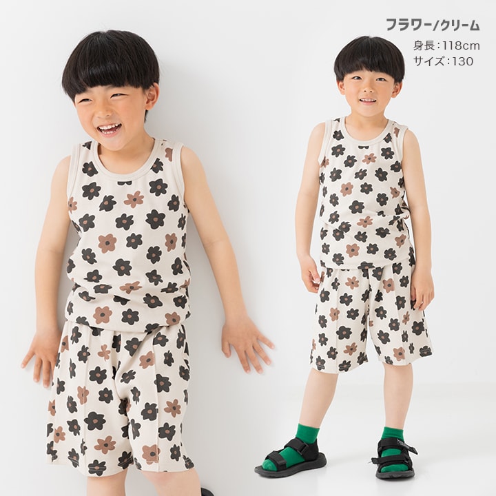 総柄リブタンクトップ