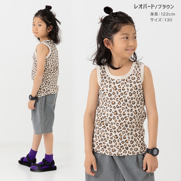 総柄リブタンクトップ