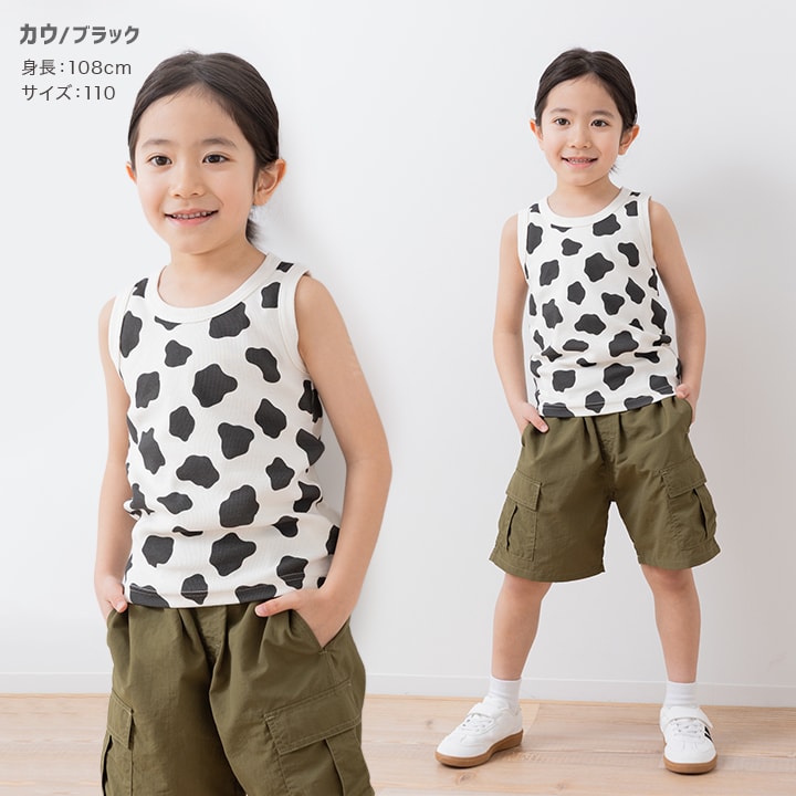 総柄リブタンクトップ