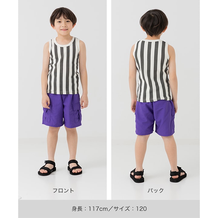 総柄リブタンクトップ