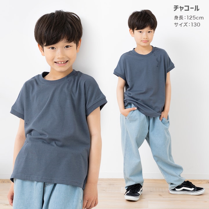 ワイドフレンチTシャツ