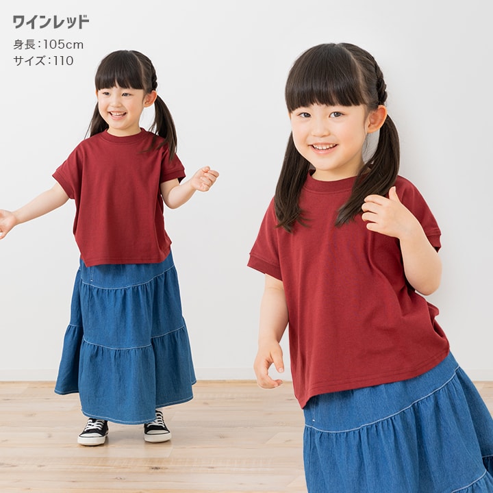 ワイドフレンチTシャツ