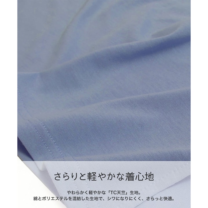 ヘンリーネック半袖Tシャツ