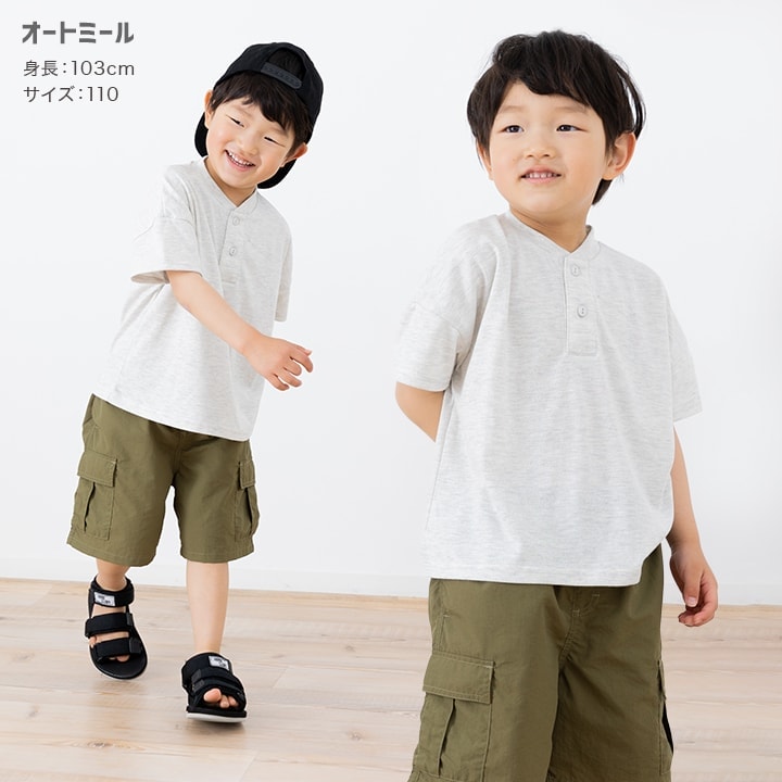 ヘンリーネック半袖Tシャツ