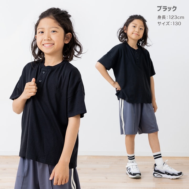 ヘンリーネック半袖Tシャツ