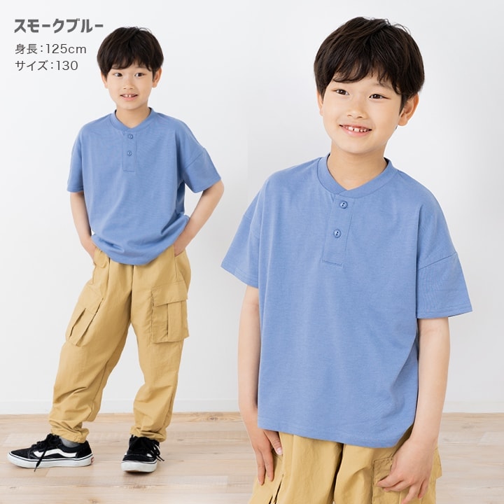 ヘンリーネック半袖Tシャツ