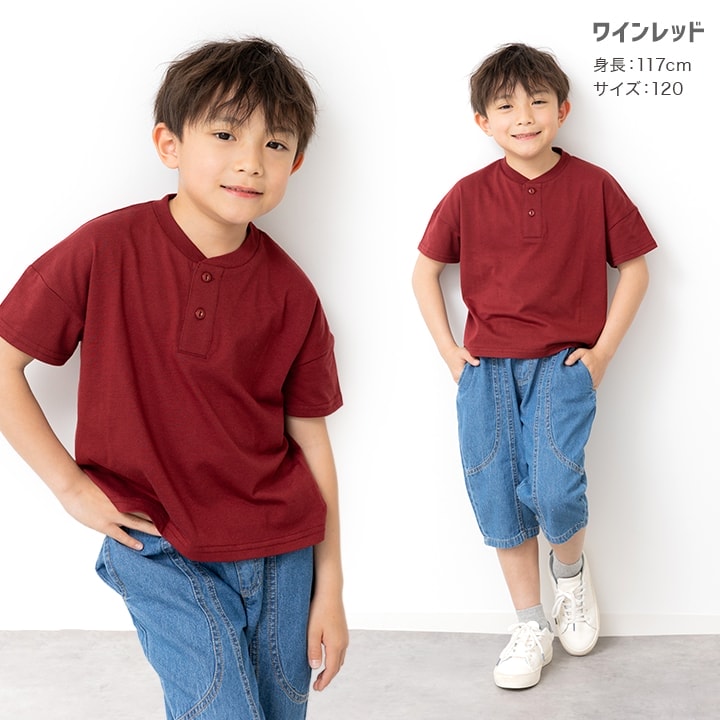 ヘンリーネック半袖Tシャツ