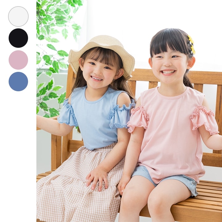 肩開きチュールフリルTシャツ