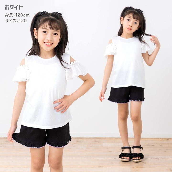 肩開きチュールフリルTシャツ